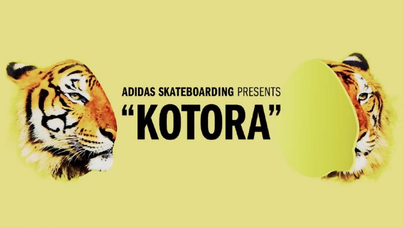 adidas Skateboarding presenta 